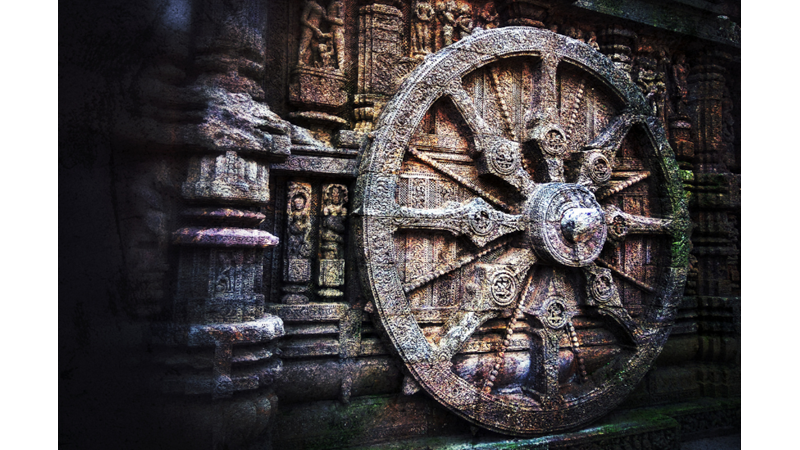 Yönetimi Türk Halkı Hindu