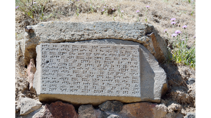 Uruk Tabletleri ve Yazı