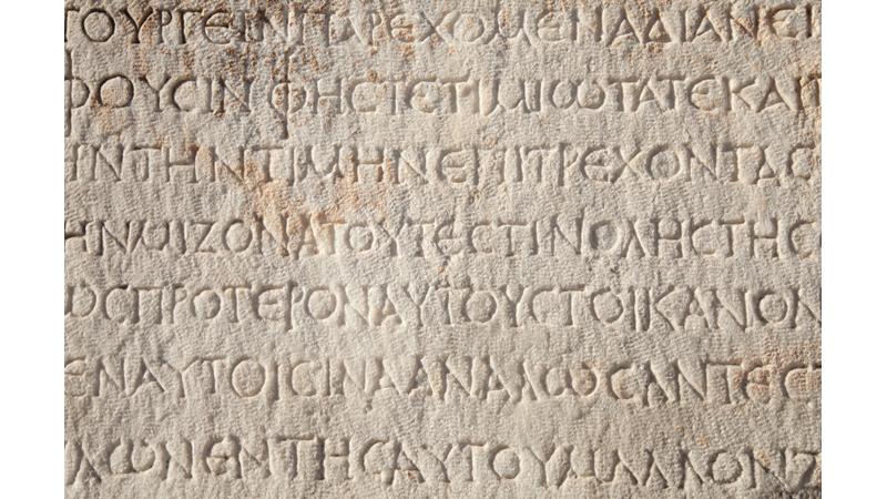 Yazı İlk Kez Nerede Keşfedildi?