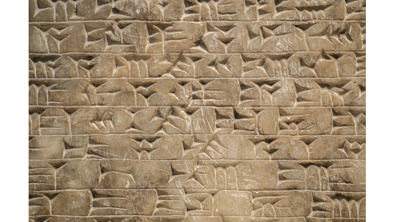 Çivi Yazısı ve Katipler