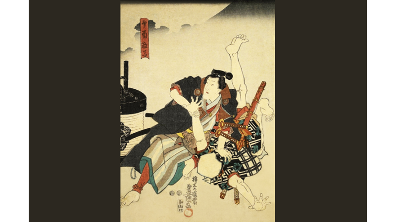 Düello ve Meydan Okuma