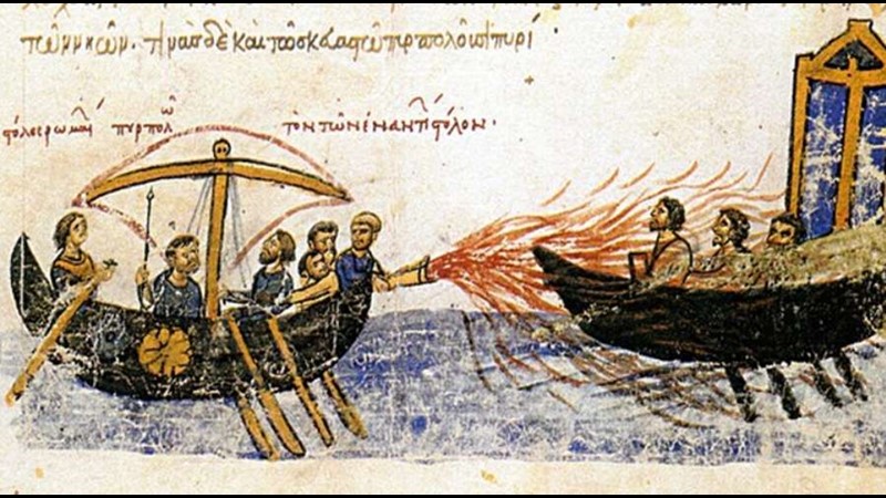 Bizans İmparatorluğunun Bilinmeyenleri