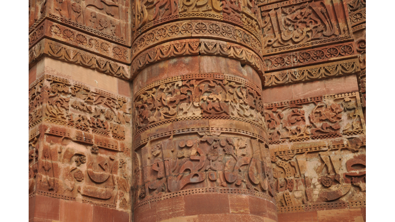 Babür Şah'ın Hayalleri