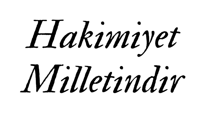 TBMM’DEKİ ‘EGEMENLİK, KAYITSIZ ŞARTSIZ MİLLETİNDİR’ LEVHASININ GEÇMİŞİ