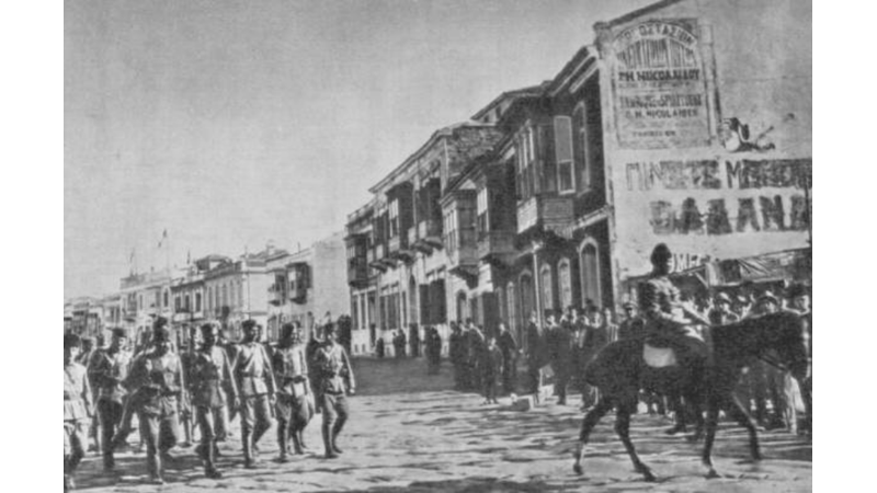 7 EYLÜL: AYDIN'IN DÜŞMAN İŞGALİNDAN KURTULUŞUNUN 100. YILI KUTLU OLSUN!