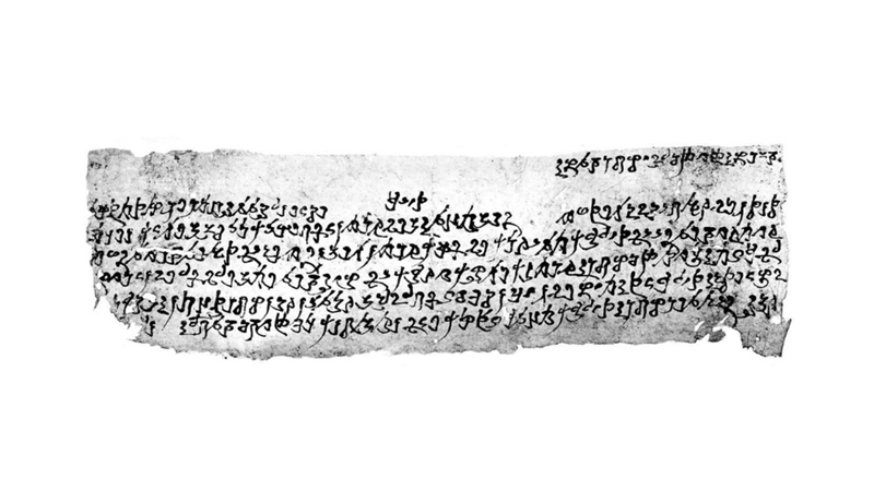 SIRLARIYLA YOK OLAN KENT: LOULAN