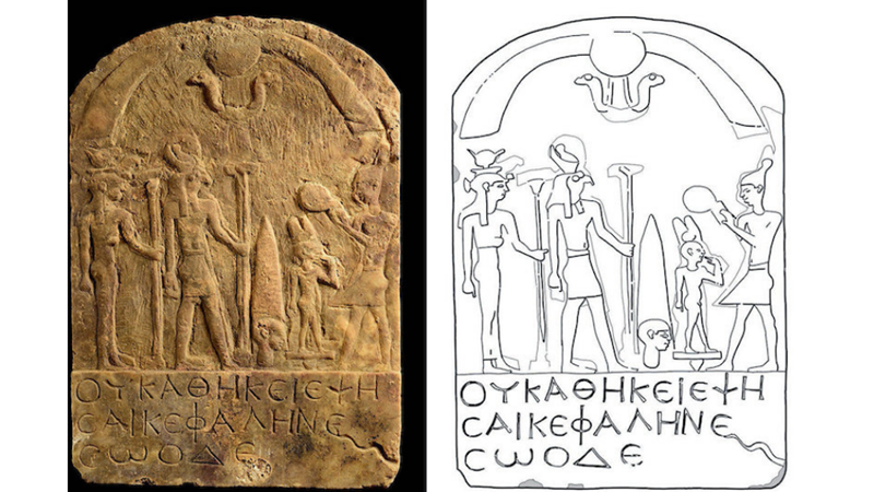 MISIR’DA İLGİNÇ RİTÜEL KALINTILARI