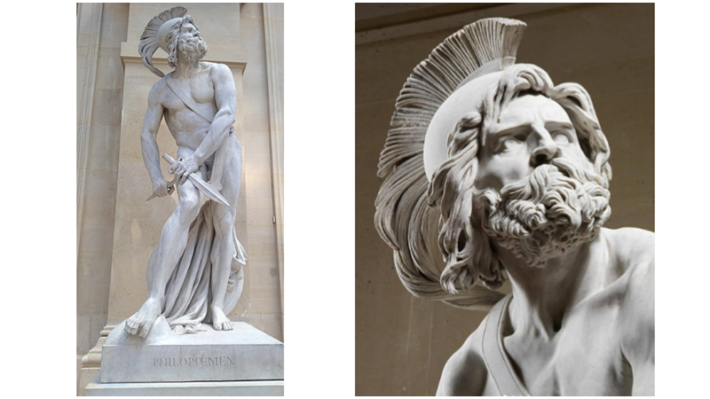 YUNAN STRATEJİSTİ: PHILOPOEMEN