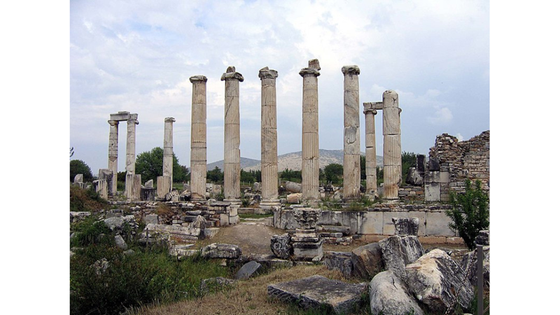 PEK ÇOK KENTİN ADI: APHRODISIAS