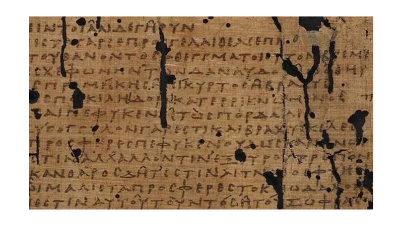 ANTİK MISIRLILARIN İCAT ETTİĞİNİ BİLMEDİĞİNİZ ÖNEMLİ BULUŞLAR