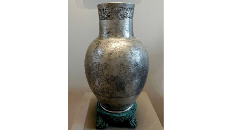 EN ESKİ METAL OYMA ÖRNEĞİ: ENTEMENA VAZOSU