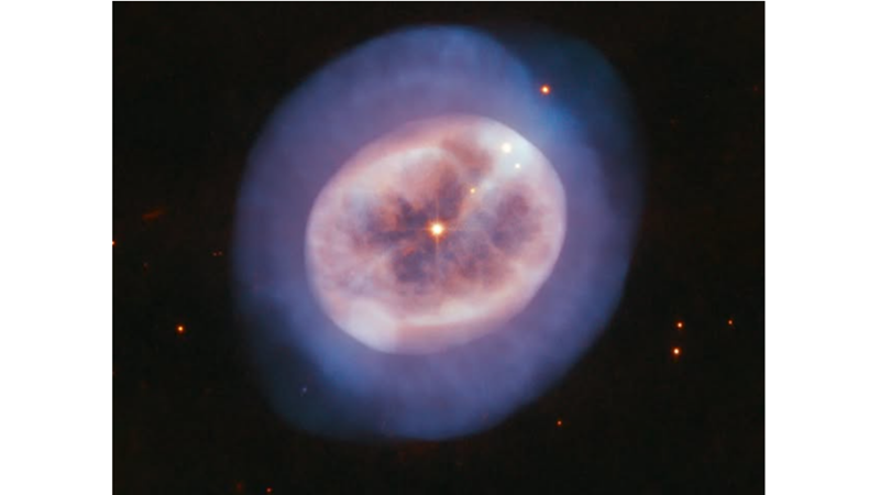 DENİZANASI MI NEBULA MI?: NGC 2002