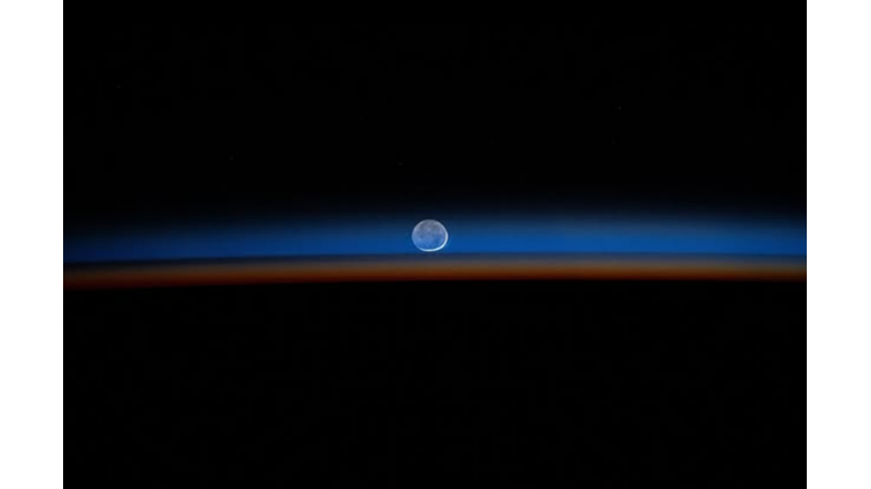 YENİ YILDAN ÖNCE GÖRÜNEN YENİ AY