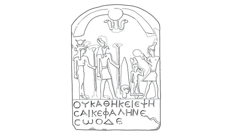 MISIR’DA İLGİNÇ RİTÜEL KALINTILARI