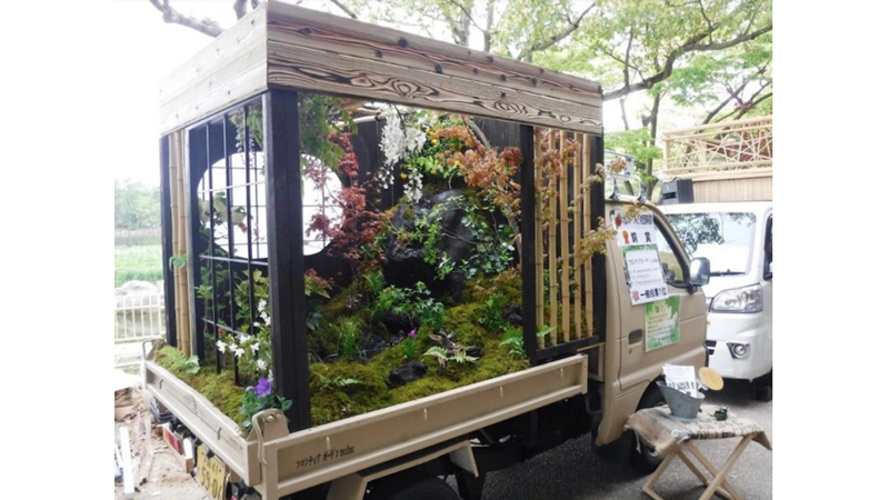 KEI-TORA MİNİ KAMYON BAHÇE YARIŞMASI