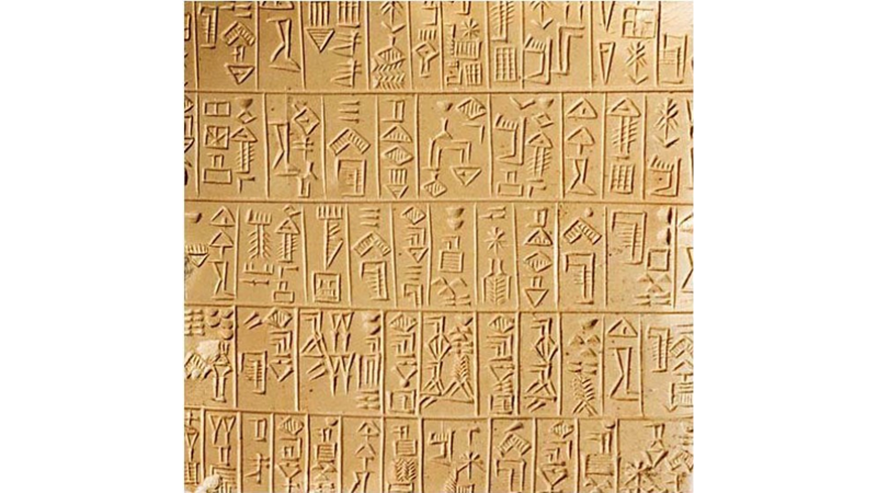 ÖNEMLİ İCATLARIN SAHİPLERİ: SÜMERLER