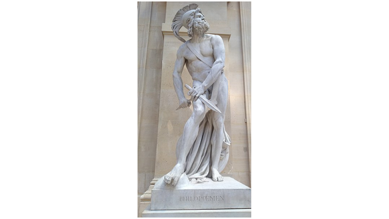 YUNAN STRATEJİSTİ: PHILOPOEMEN