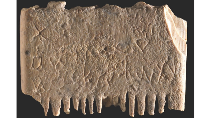 BİLİNEN EN ESKİ YAZILI CÜMLE