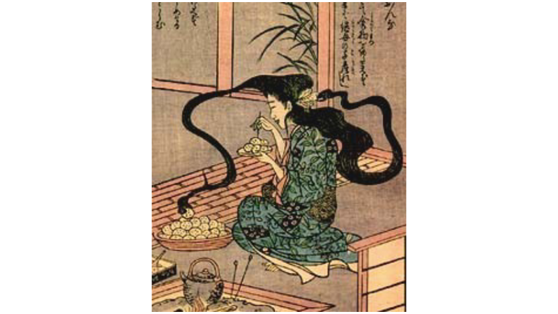 ENSEDE İKİNCİ AĞIZ: FUTAKUCHI ONNA