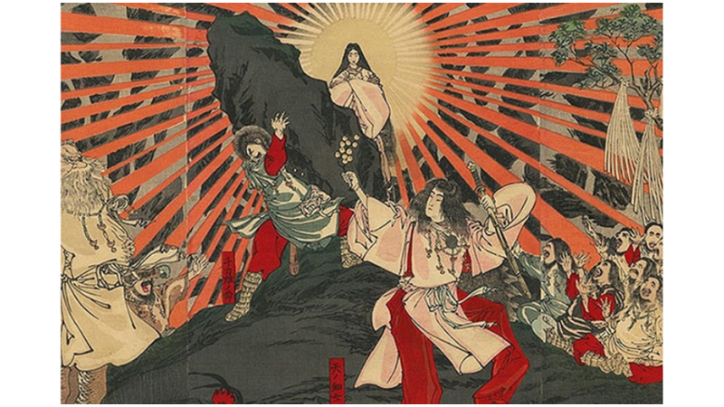 DÜŞÜNCE BİRLEŞTİREN TANRI: OMOIKANE