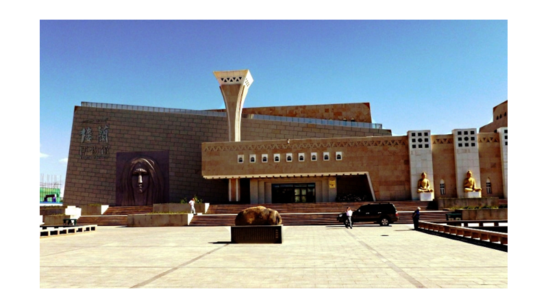 SIRLARIYLA YOK OLAN KENT: LOULAN