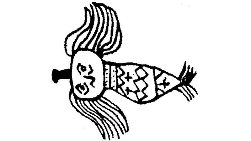 ÇİNGENE MİTOLOJİSİ