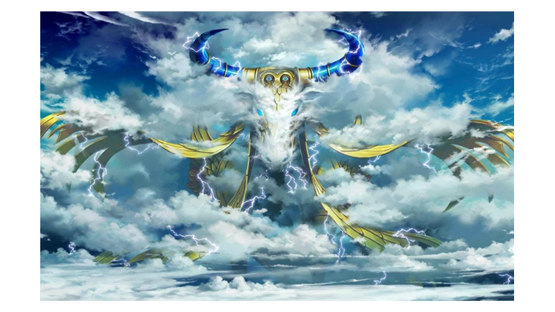 GÖKYÜZÜ BOĞASI: GUGALANNA