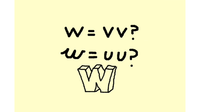 ‘W’ NEDEN DOUBLE (ÇİFT) U ŞEKLİNDE OKUNUR?