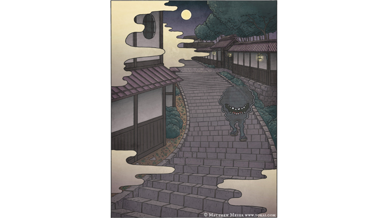 HUZURSUZLUK VEREN ADIM SESİ: BETOBETO-SAN