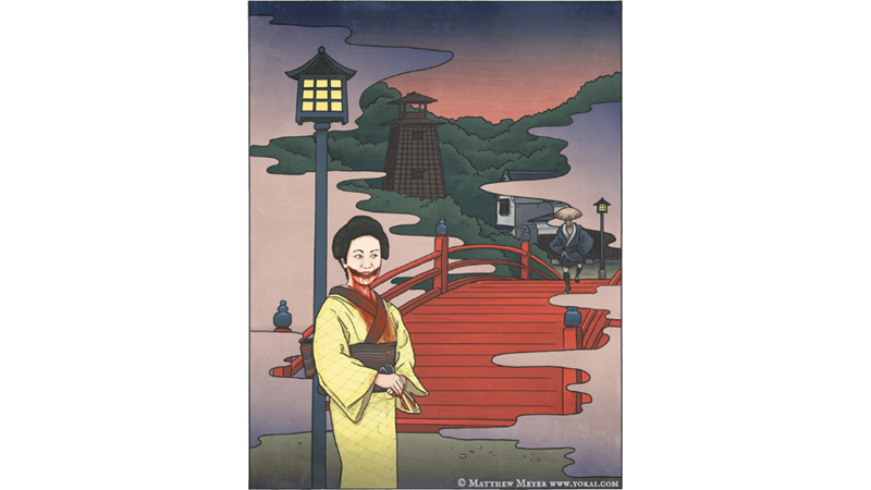 YIRTIK AĞIZ: KUCHISAKE-ONNA