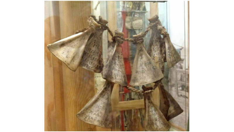 KÜREK KEMİĞİ FALI