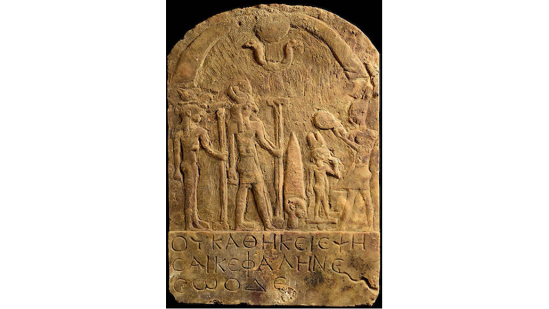 MISIR’DA İLGİNÇ RİTÜEL KALINTILARI