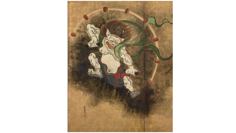 YILDIRIM ÇOCUK: RAIJIM