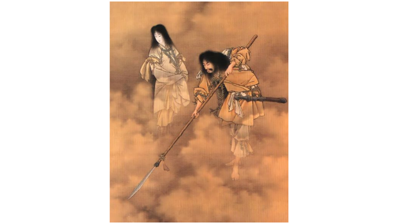 ÖLÜM VE YAŞAMIN AYRILMASI: İZANAMİ VE İZANAGİ