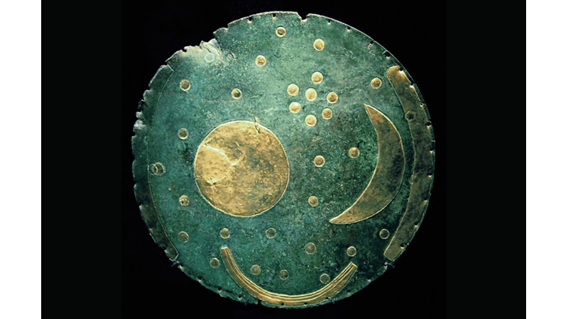 NEBRA GÖKYÜZÜ DİSKİ