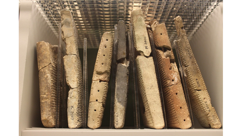 URUK’UN İKİNCİ KRALI: ENMERKAR