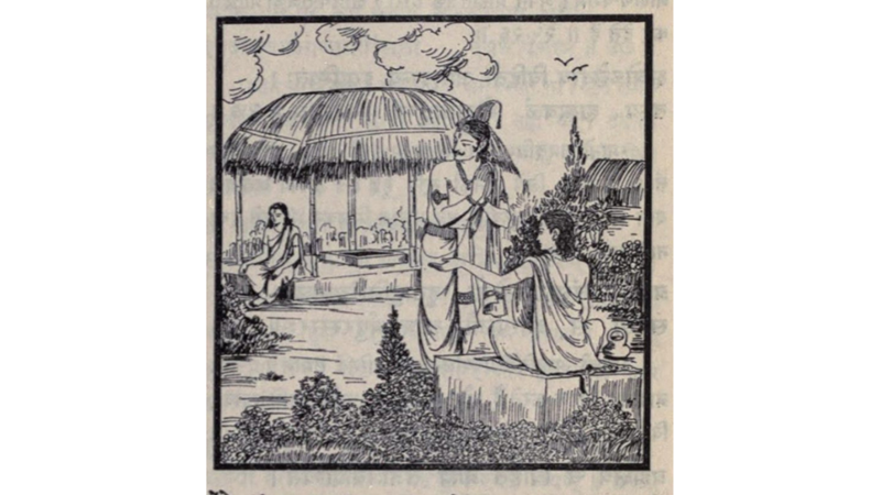 BAŞKENT KRALI: DRUPADA