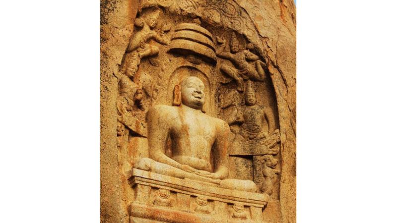 ÖVGÜ İFADESİ: MAHAVİRA