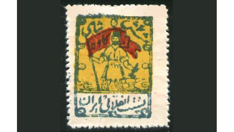 KAHRAMAN DEMİRCİ: DEMİRCİ KAWA