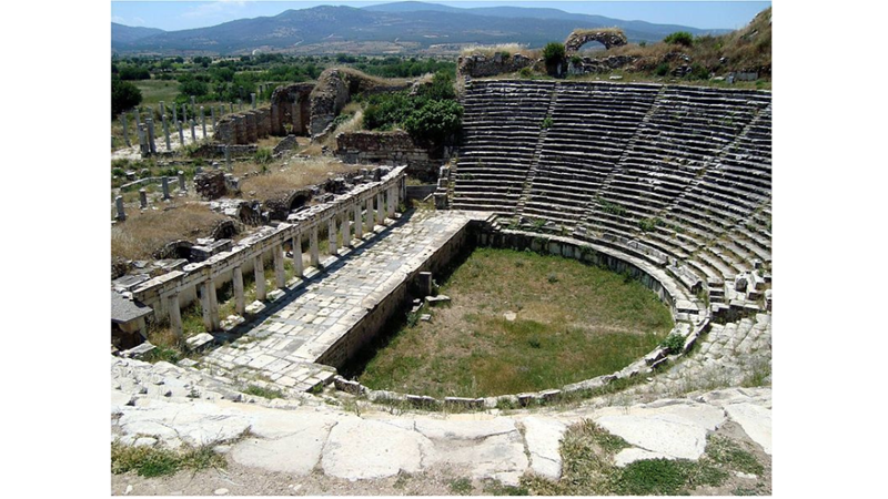 PEK ÇOK KENTİN ADI: APHRODISIAS