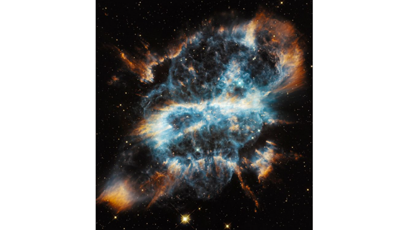 INVERTED S-SHAPED PLANETARY NEBULA