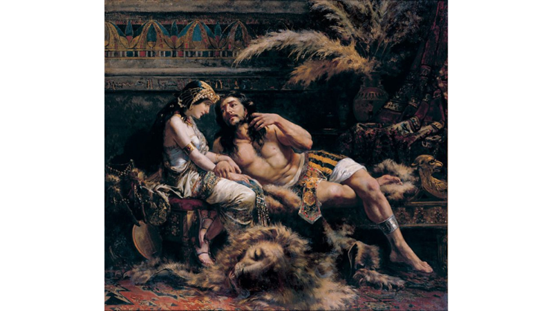 İL DEĞİL GÜÇ SEMBOLÜ: SAMSON