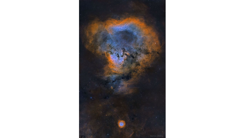 KOZMİK SORU İŞARETİ: NGC 7822