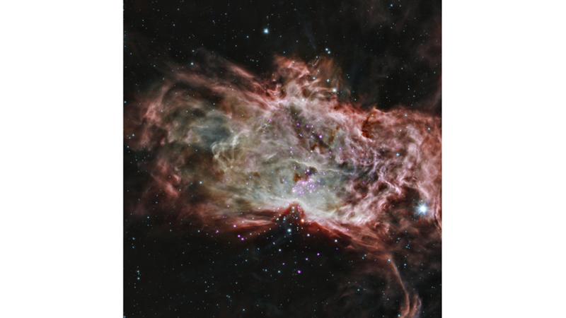 HEPSİNDEN KARIŞIK BİRLEŞİK NEBULA: ALEV NEBULASI