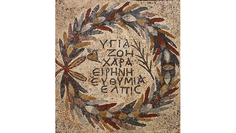 ANADOLU’DAN KAÇIRILAN 20 ESER