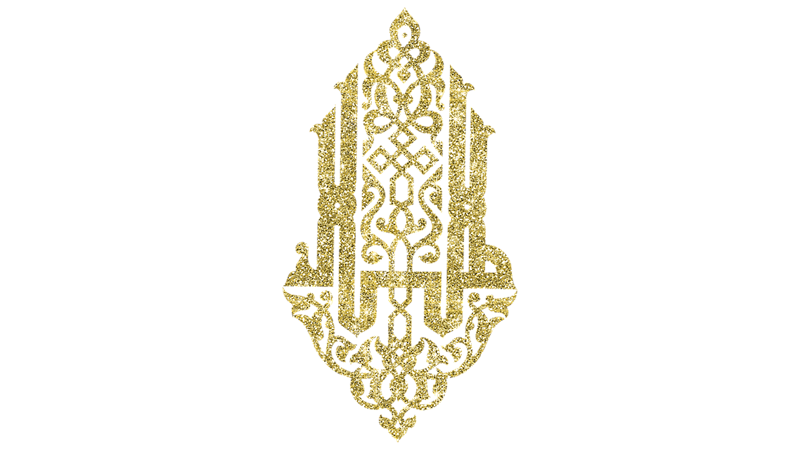 Osmanlı Devleti’nde Gayrimüslimler (VII)