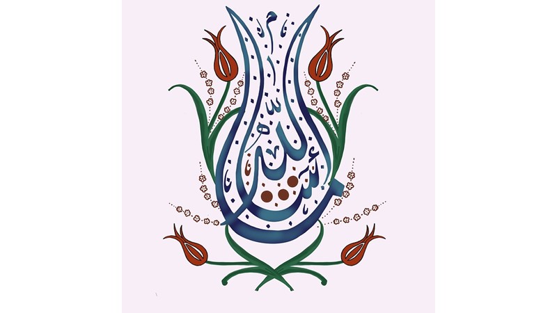 Osmanlı Devleti’nde Gayrimüslimler