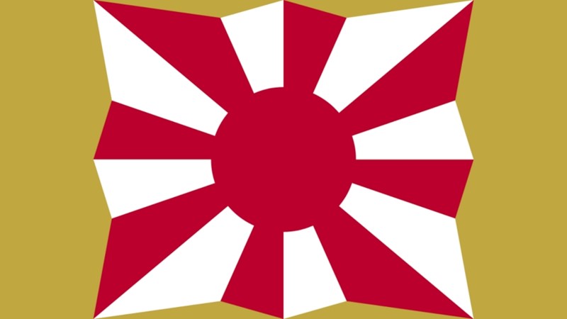 BÜYÜK PARLAYAN CENNET: AMATERASU