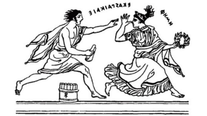 SÖYLENTİ VE DEDİKODU TANRIÇALARI