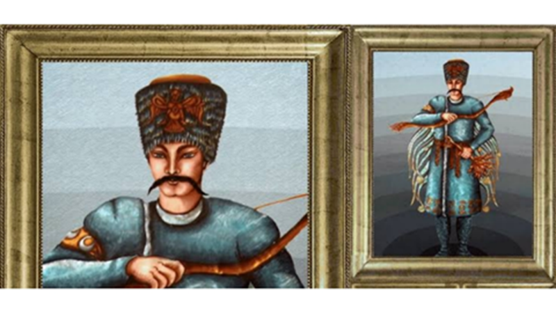 YERLİ İYİLİK TANRISI: ÜLGEN